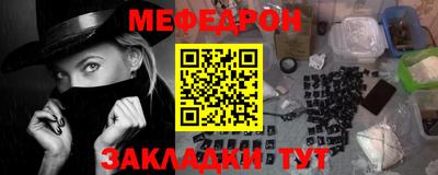 марки lsd Комсомольск-на-Амуре