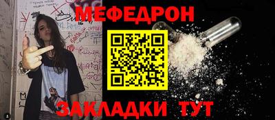 spice Коммунар