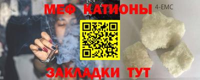 твердый Конаково