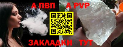 твердый Конаково