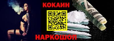 твердый Конаково