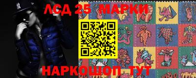 твердый Конаково