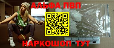 марки lsd Комсомольск-на-Амуре