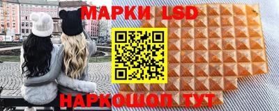 твердый Конаково