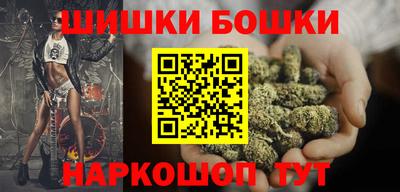 марки lsd Комсомольск-на-Амуре
