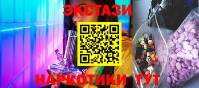 марки lsd Комсомольск-на-Амуре