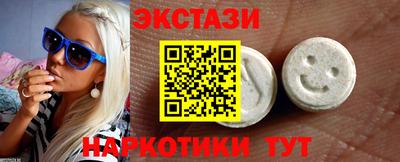 твердый Конаково
