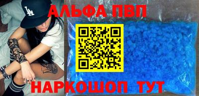 твердый Конаково