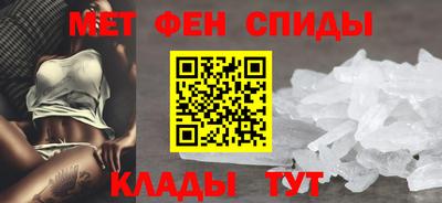 марки lsd Комсомольск-на-Амуре