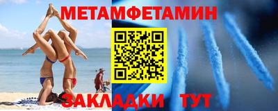 марки lsd Комсомольск-на-Амуре