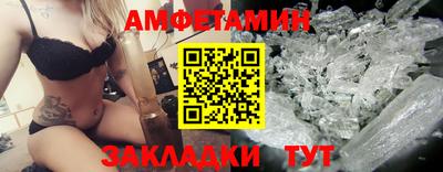 твердый Конаково