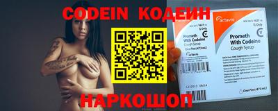 твердый Конаково