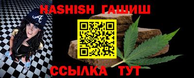 марки lsd Комсомольск-на-Амуре