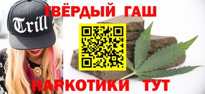 марки lsd Комсомольск-на-Амуре