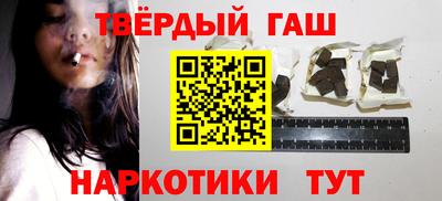 spice Коммунар