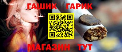 марки lsd Комсомольск-на-Амуре