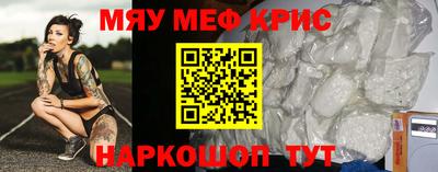 твердый Конаково