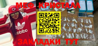 твердый Конаково