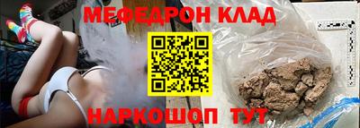твердый Конаково